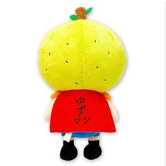 ゆずっこ集まれ！大募集中