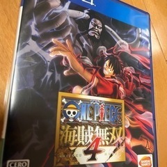 海賊無双4