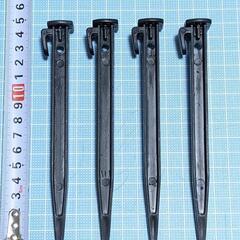 ペグ(樹脂製)４本・未使用品