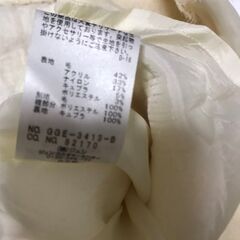 【お取引中】ロペ★ツィード　ホワイトワンピース　　今期で処分予定ですの画像