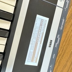 KORG x50の画像