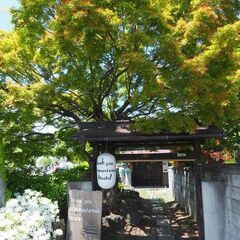宿清掃のアルバイトスタッフ募集中