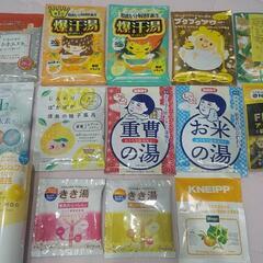 入浴剤 まとめて🛀✨ 炭酸酵素洗顔パウター付き❤️ 決まりました☺️