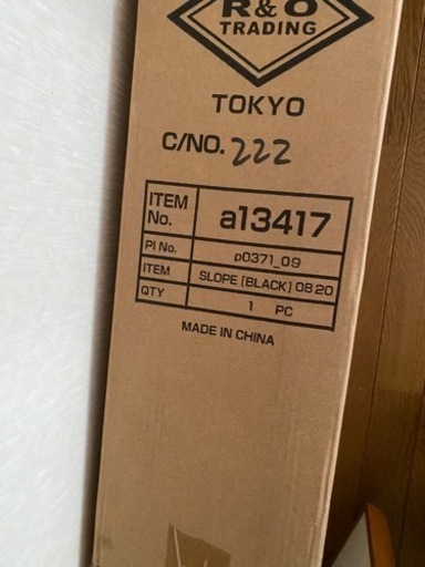 2つ折り ペットスロープ