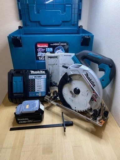 中古 マキタ HS631DGXS 18V 充電式マルノコ　青　セット