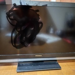 PRODIA32インチ　(ジャンク品)