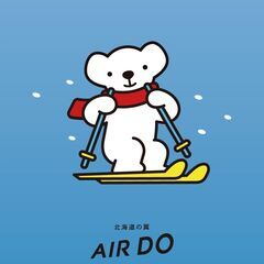 AIR DO航空券 12/25または12/26 札幌新千歳空港→東京羽田空港　の画像