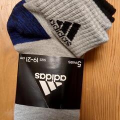 【ご相談中】adidas　ローカット靴下　19-21cm　５足組