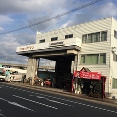 【未経験歓迎！】タイヤ整備スタッフ募集！