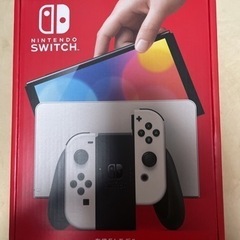 Switch 