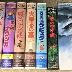 【第一候補の方と交渉中】VHS ジブリがいっぱいコレクション 8作品