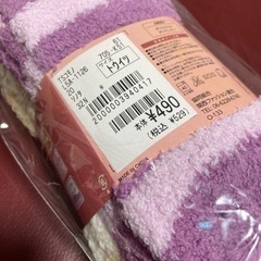 【新品】レディース ふわふわ ソックス 22〜24cmの画像