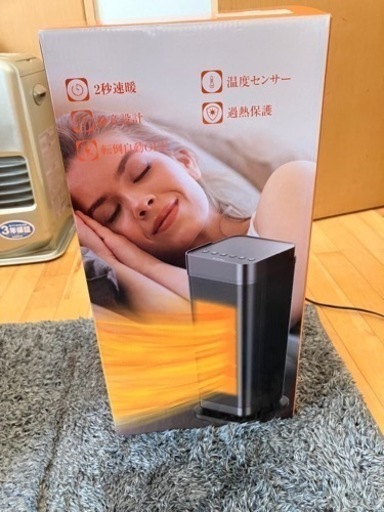 1500W セラミックファンヒーター 電気ストーブ