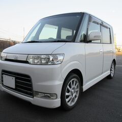 ★タントカスタムＶＳターボ★ホワイト★まだまだ乗れます★商談、決...