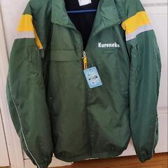 貴重　新品　ヤ◯ト宅急便の新品ジャケット二種ですの画像