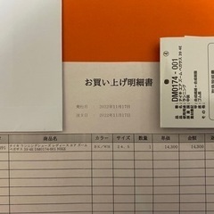 美品ナイキ　エアズームペガサス39 4E レディースの画像