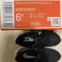 美品ナイキ　エアズームペガサス39 4E レディースの画像