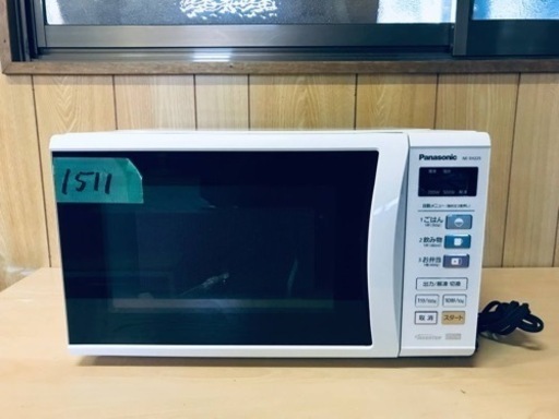 1511番 パナソニック✨ジャー炊飯器✨NE-EH225-W‼️