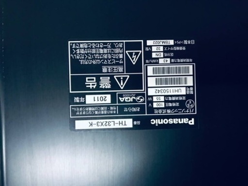 1516番 パナソニック✨テレビ✨TH-L32X3-K‼️