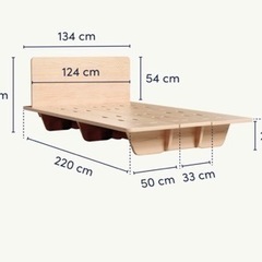 【引取先決定】コアラベッドフレーム　セミダブル