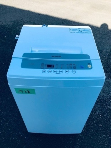 ✨2020年製✨1528番 アイリスオーヤマ✨電気洗濯機✨IAW-T502EN‼️