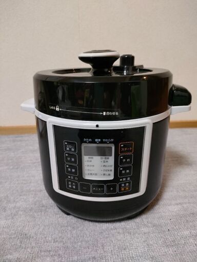 ☆電気圧力鍋