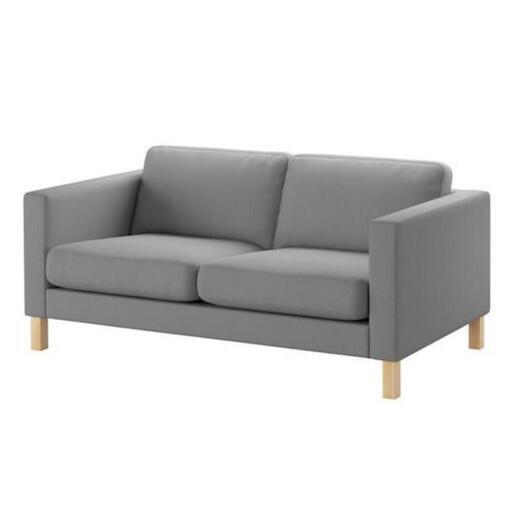 【大至急募集】イケア　IKEA　コンパクト二人がけソファー　カルルスタッド