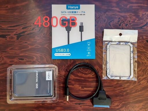 値下げ：クルーシャルCrucialSSD480GBBX500+SATA-USB3.0変換ケーブル＋2.5インチスペーサー