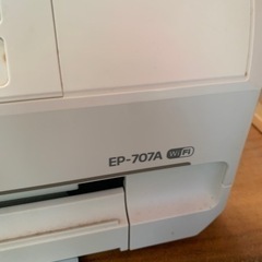 決まりました！EPSONプリンターの画像