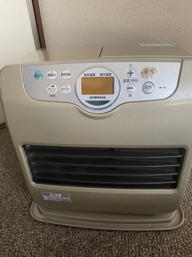 コロナ　ストーブ　灯油ストーブ