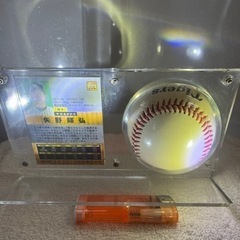 阪神タイガース　矢野輝弘監督　現役時代(捕手)での記念ボール