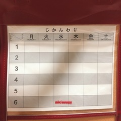 ミキハウス ランドセルの画像