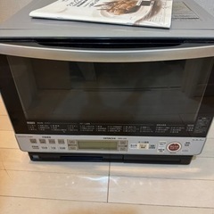【中古】オーブンレンジ HITACHI ヘルシーシェフ