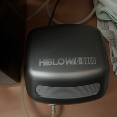 90センチアクリル水槽 飼育フルセット全て込み 引き取り限定