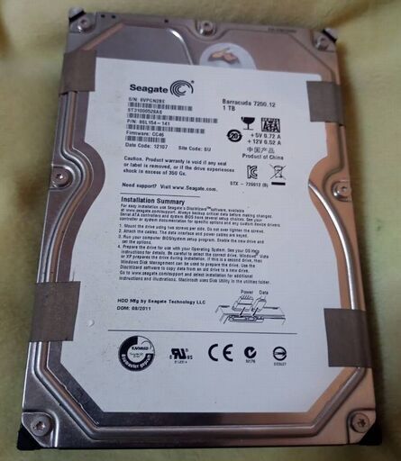 ハードディスク3.5インチ（その５）１ＴＢ