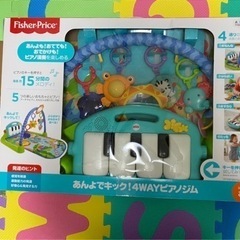 •フィッシャープライス(fisher price) あんよでキック! 4WAYピアノジムの画像