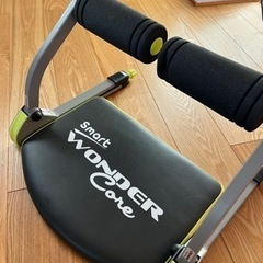 値下げしました！ワンダーコアスマートの画像