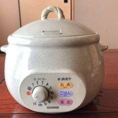 【出品取消】　マイコンおかゆメーカー　お譲りします