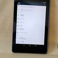 タブレット