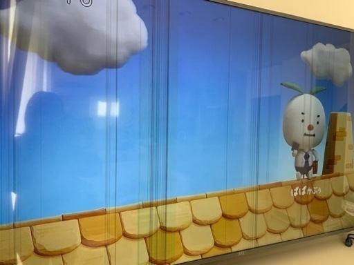 UPQ(アップキュー)  4Kモニター　若干のジャンク品