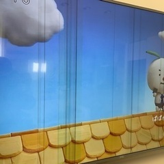 UPQ(アップキュー)  4Kモニター　若干のジャンク品