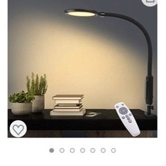 Desk Lampの画像