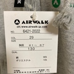 キッズ　130 男の子　パーカー　新品未使用の画像