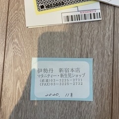 サイベックス　チャイルドシート　CYBEXの画像