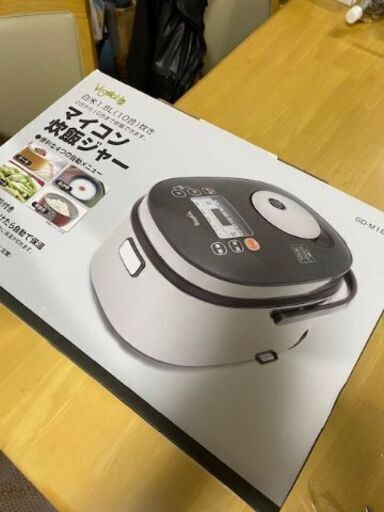 一升炊き 炊飯器 新品同様