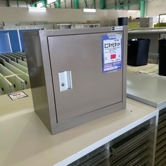 JL-8 【オフィス家具専門店】ミニキャビネットです！
