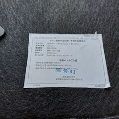 【愛品倶楽部柏店】　ウニコ　ＳＯＰＨＩＥ　ソファ　1シーター　グリーン　の画像