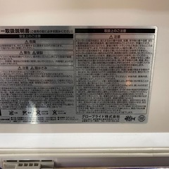 ダイワ クーラーボックス の画像