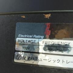 MarshallギターあんぷMG15CDRの画像