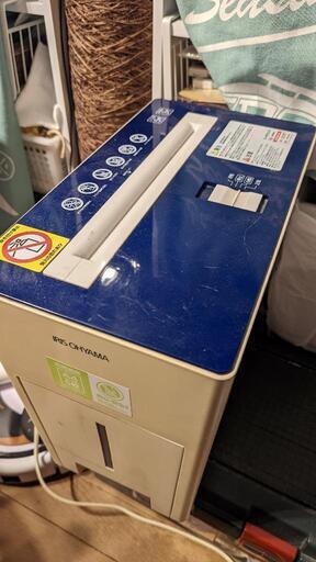 (取引中)シュレッダー 電動 大容量